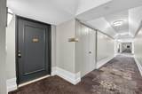 100 5th Avenue - Photo 13