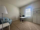 1131 Prescott Drive - Photo 34