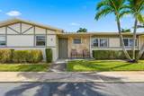 2515 Emory Drive - Photo 1