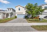 1822 Lake Cove Drive - Photo 3