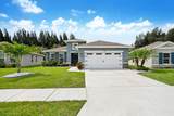 3838 Lancove Way - Photo 1