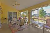 3018 Dalhart Road - Photo 19