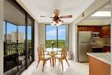 5059 Hwy A1a - Photo 3