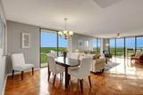 5059 Hwy A1a - Photo 7