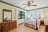 903 Willow Lane - Photo 18