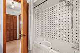 903 Willow Lane - Photo 28