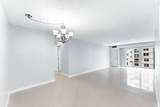 3215 Ocean Boulevard - Photo 30