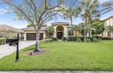 326 120th Drive - Photo 1