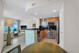 505 Fort Lauderdale Beach Boulevard - Photo 5