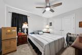 1858 Mackenzie Street - Photo 10