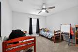 1858 Mackenzie Street - Photo 11