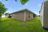 1858 Mackenzie Street - Photo 25
