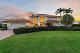 8565 Palm Street - Photo 7
