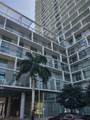 2000 Metropica Way - Photo 2