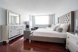 3850 Washington Street - Photo 8