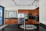 333 Las Olas Way - Photo 17