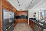 333 Las Olas Way - Photo 18