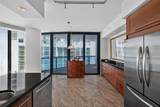 333 Las Olas Way - Photo 21