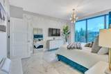 1507 15th Street - Photo 30