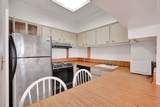 7441 Wayne Avenue - Photo 39