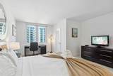 2301 Collins Avenue - Photo 13