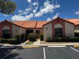 84 Centennial Court - Photo 1