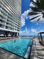 4111 Ocean Drive - Photo 15
