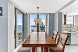 1010 Ocean Boulevard - Photo 8