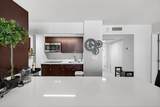 209 Fort Lauderdale Beach Boulevard - Photo 12