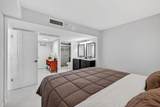 209 Fort Lauderdale Beach Boulevard - Photo 16