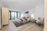 1800 Ocean Boulevard - Photo 25