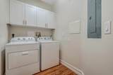 2087 Wingate Bend - Photo 23