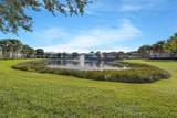 2087 Wingate Bend - Photo 3