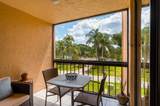 2255 Lindell Boulevard - Photo 2