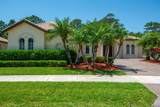 862 Grand Reserves Boulevard - Photo 5