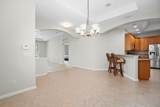 551 Red Pine Way - Photo 12