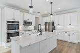 4770 Ardsley Drive - Photo 5