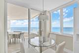 500 Ocean Boulevard - Photo 16
