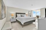 500 Ocean Boulevard - Photo 18