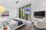 14844 Palmwood Road - Photo 14