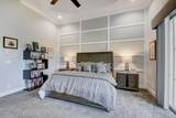 3860 Netherlee Way - Photo 20