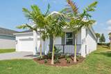 8702 Dahlia Circle - Photo 4