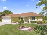 541 Saturn Court - Photo 1