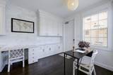 4042 Community Drive - Photo 17