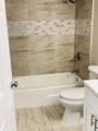 100 Waterway Road - Photo 17