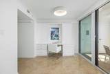 400 Flagler Drive - Photo 14