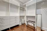 1507 Pine Lane - Photo 15