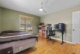 14918 Tangelo Boulevard - Photo 17