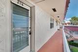12012 Greenway Circle - Photo 2