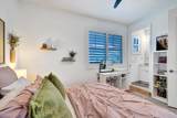 632 38th Circle - Photo 56